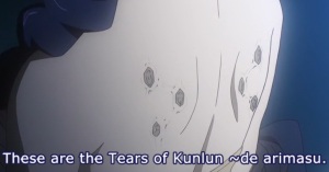 Tears of Kulun